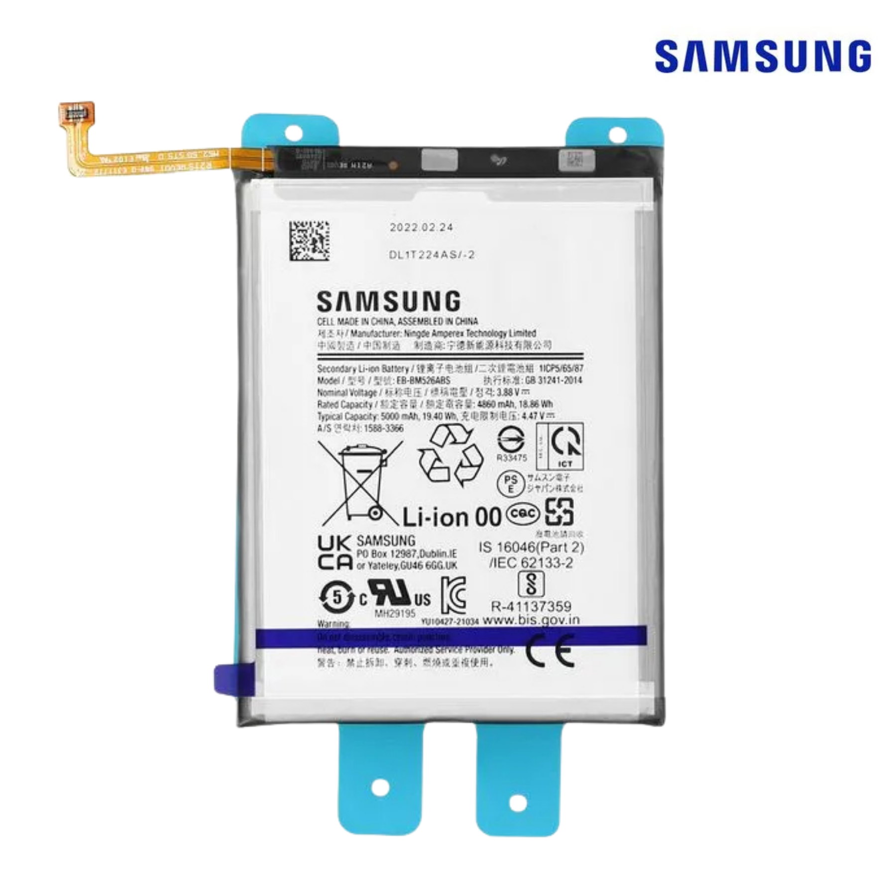 Samsung Galaxy A56 A566 / A36 A366 Battery EB-BA566ASE Service pack 